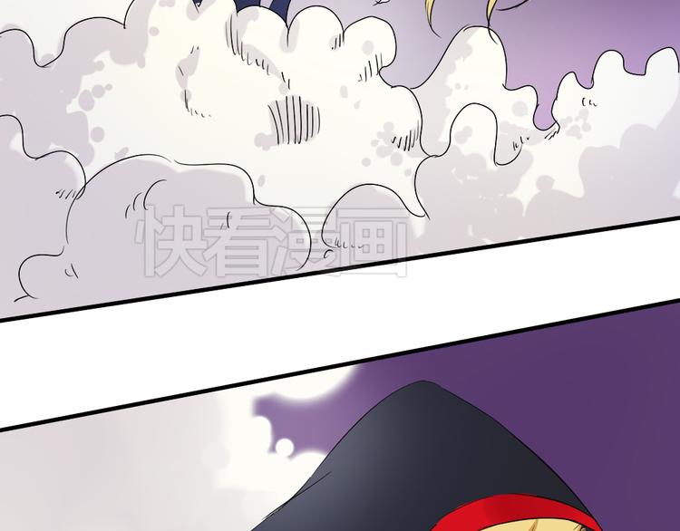 第22话 刘易斯现身(1/2)-第21话