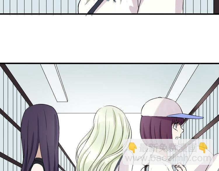 第22话 刘易斯现身(1/2)-第21话