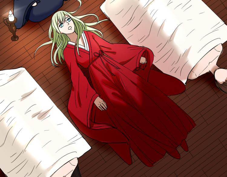 第24话 我来救你了(1/2)-第23话