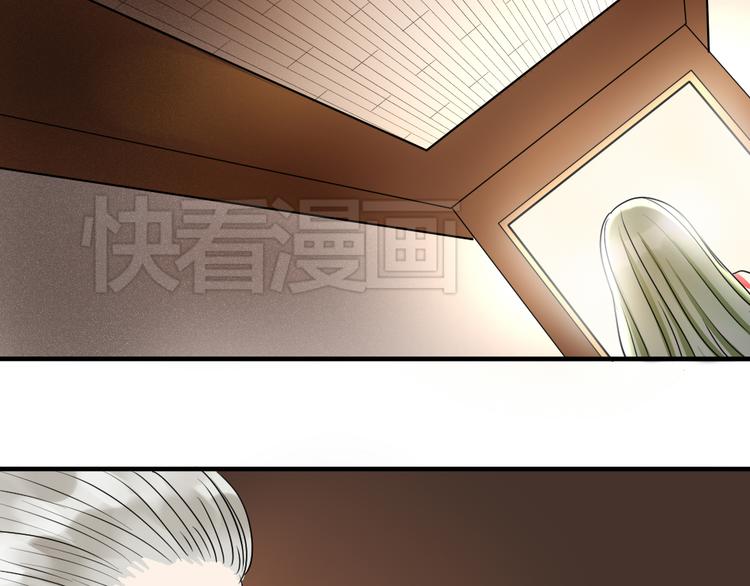 第24话 我来救你了(1/2)-第23话