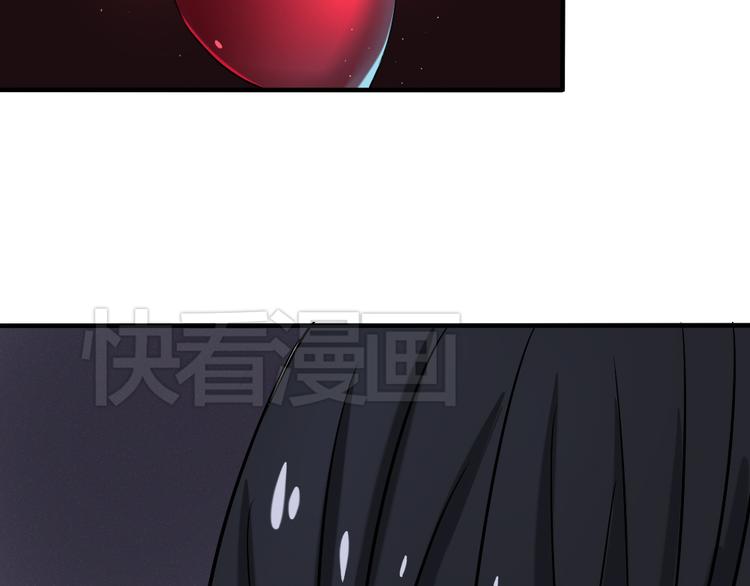 第24话 我来救你了(1/2)-第23话