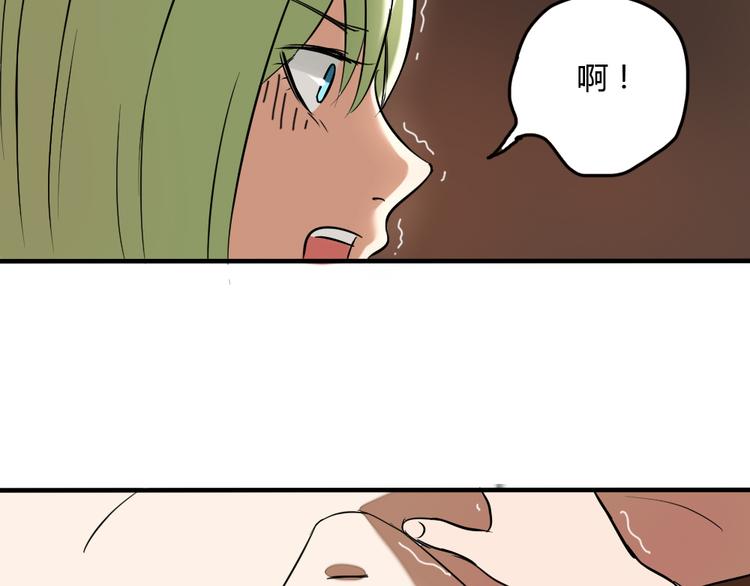 第24话 我来救你了(1/2)-第23话