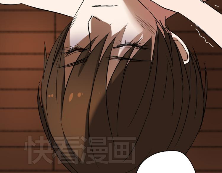 第24话 我来救你了(1/2)-第23话