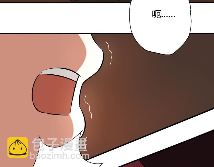 第24话 我来救你了(1/2)-第23话