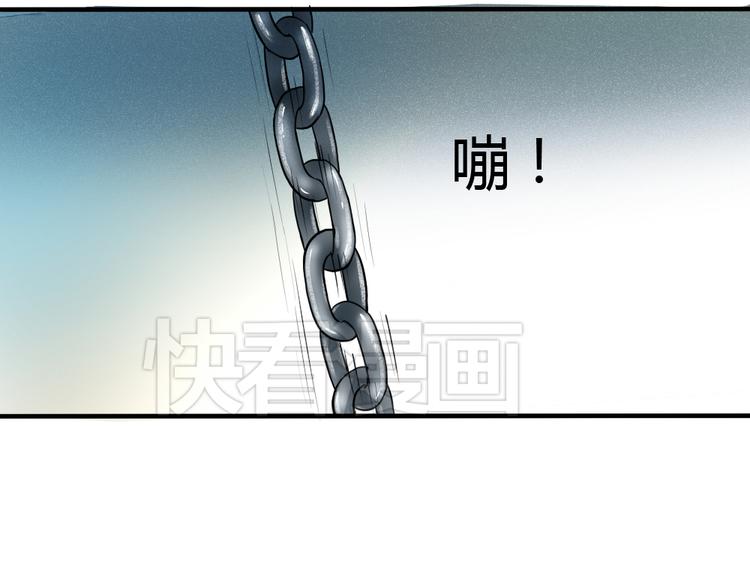 第24话 我来救你了(1/2)-第23话