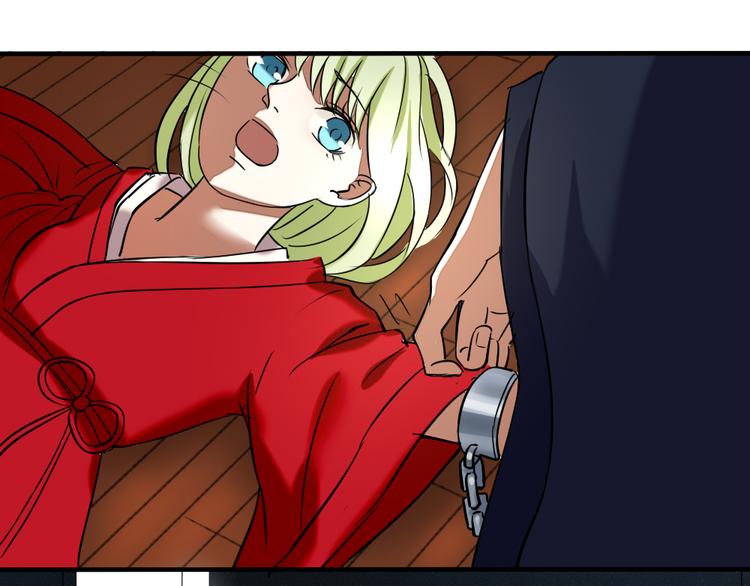 第24话 我来救你了(1/2)-第23话