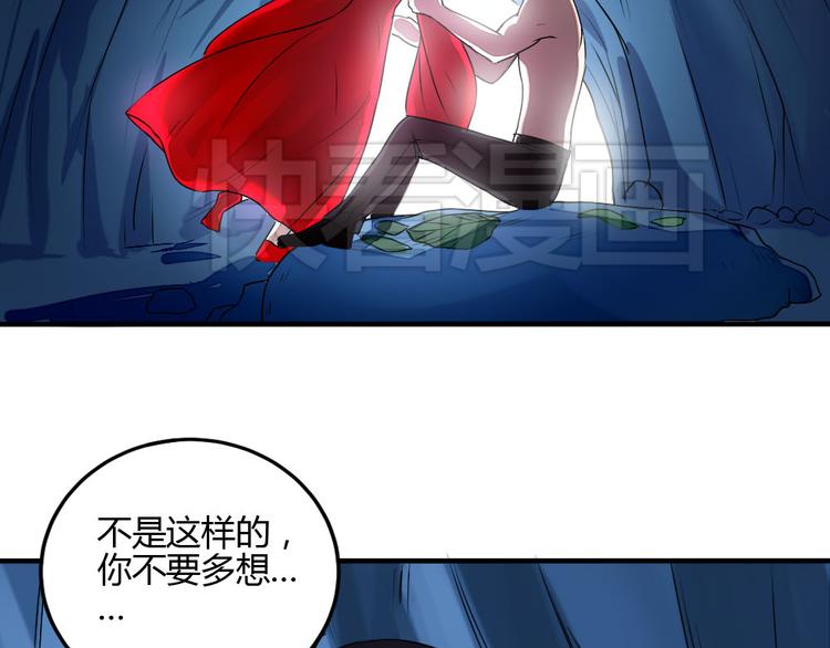 第26话 幸福的重逢(1/2)-第25话