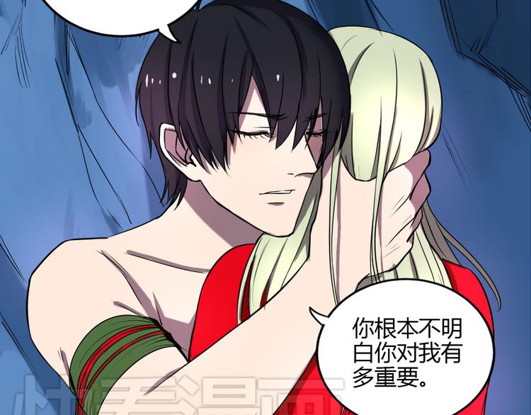 第26话 幸福的重逢(1/2)-第25话