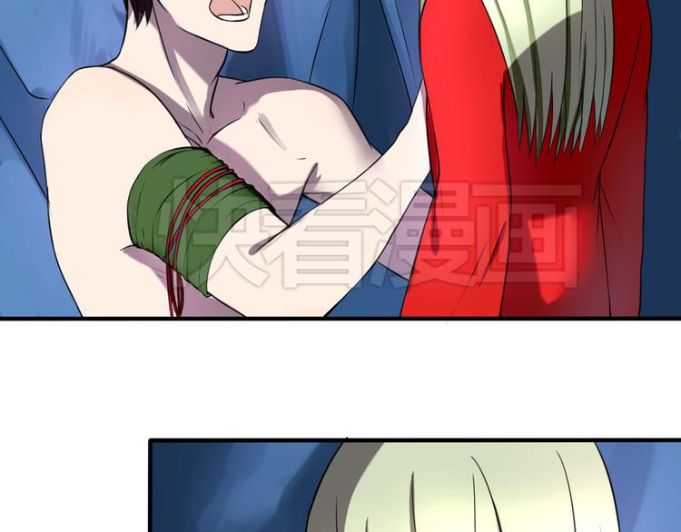 第26话 幸福的重逢(1/2)-第25话