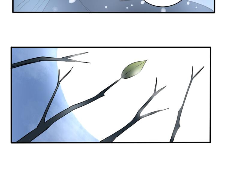 第26话 幸福的重逢(1/2)-第25话