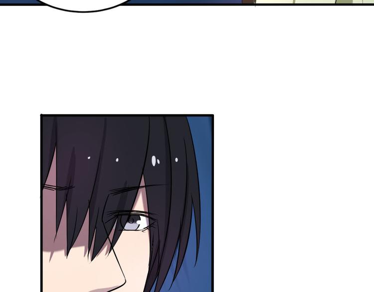 第26话 幸福的重逢(1/2)-第25话