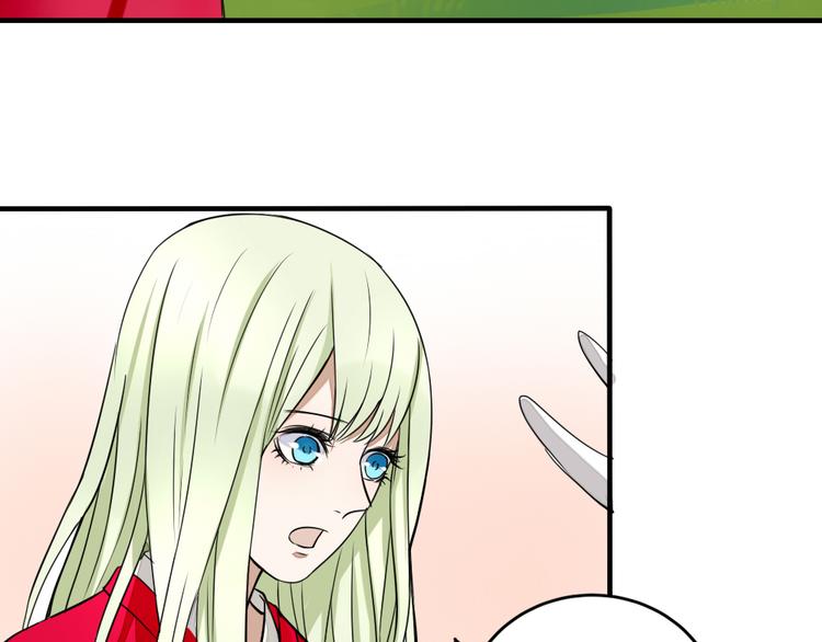 第28话 菲妮遭遇不测(1/2)-第27话