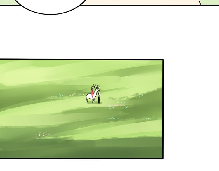 第28话 菲妮遭遇不测(1/2)-第27话