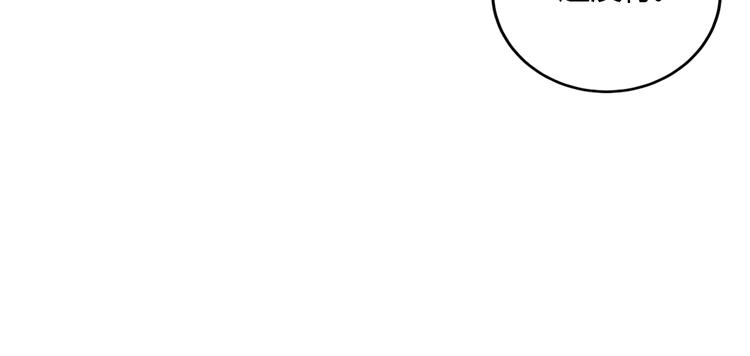 第28话 菲妮遭遇不测(1/2)-第27话