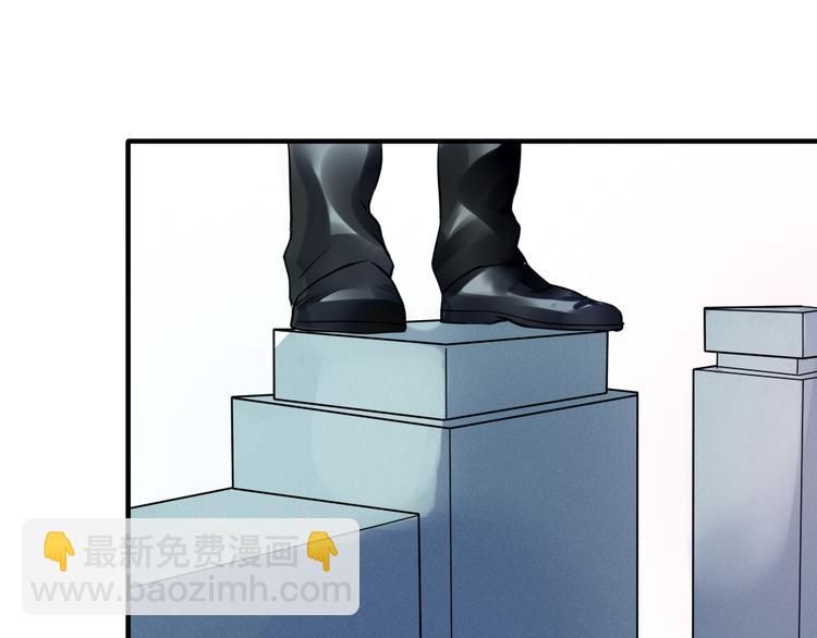 第28话 菲妮遭遇不测(1/2)-第27话