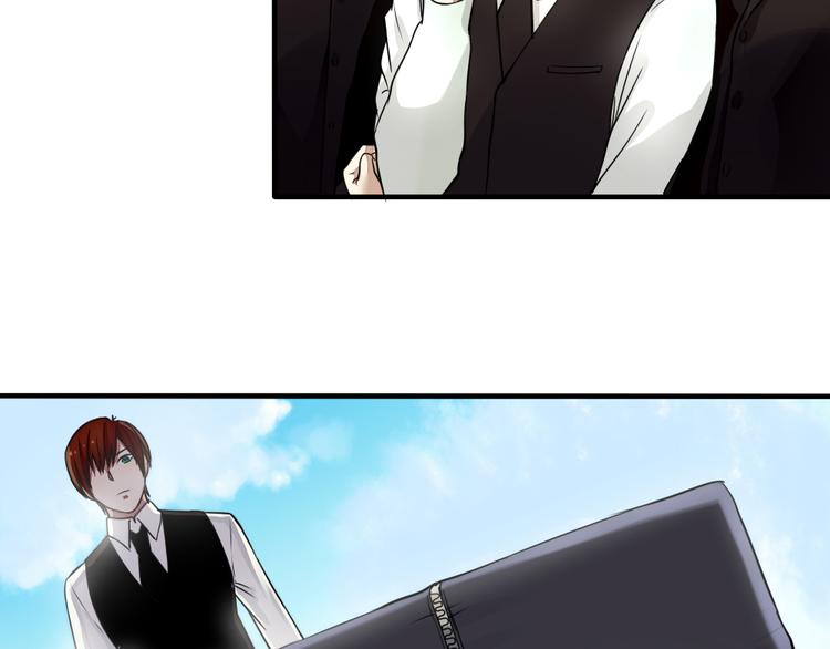 第28话 菲妮遭遇不测(1/2)-第27话