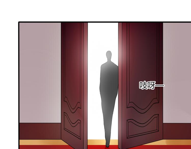 第28话 菲妮遭遇不测(1/2)-第27话