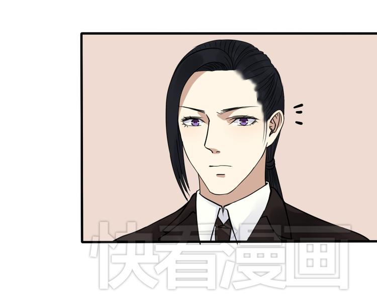 第28话 菲妮遭遇不测(1/2)-第27话