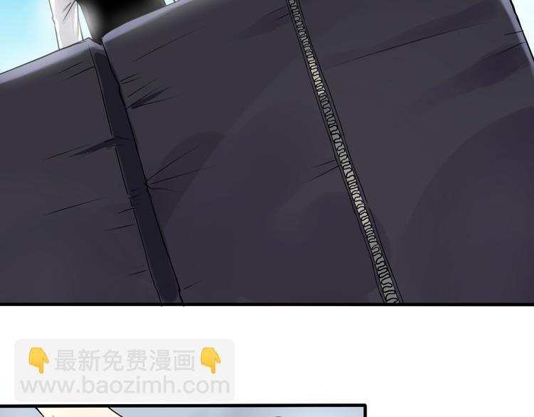 第28话 菲妮遭遇不测(1/2)-第27话