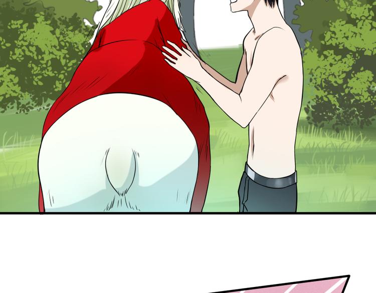 第28话 菲妮遭遇不测(1/2)-第27话