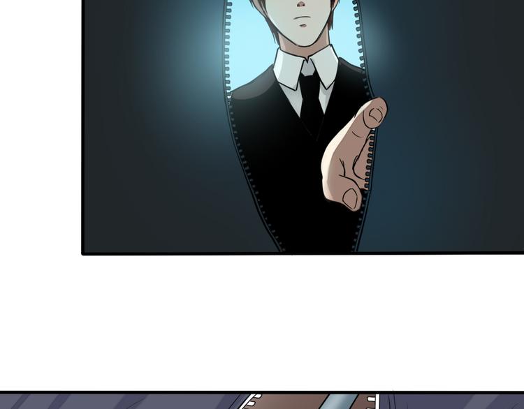 第28话 菲妮遭遇不测(1/2)-第27话