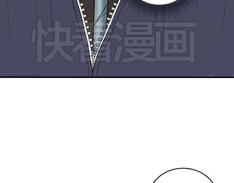 第28话 菲妮遭遇不测(1/2)-第27话