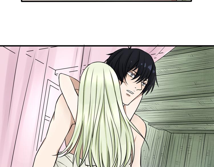 第30话 为什么一定要互相伤害！(1/2)-第29话