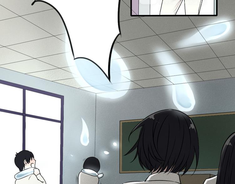 第30话 为什么一定要互相伤害！(1/2)-第29话