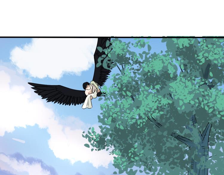 第30话 为什么一定要互相伤害！(1/2)-第29话