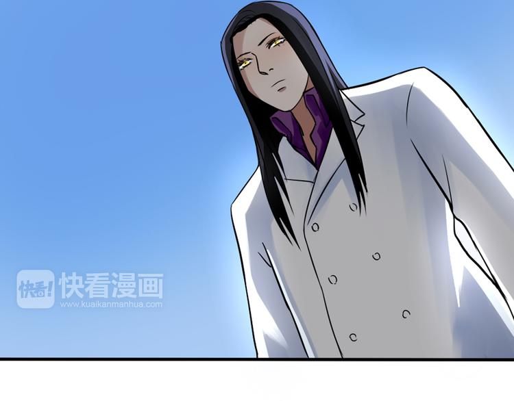 第30话 为什么一定要互相伤害！(1/2)-第29话