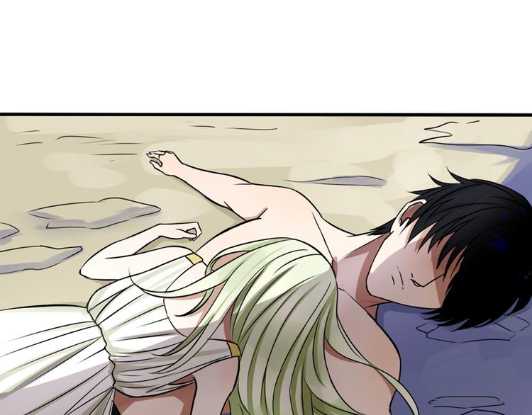 第30话 为什么一定要互相伤害！(1/2)-第29话