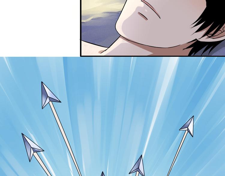 第30话 为什么一定要互相伤害！(1/2)-第29话