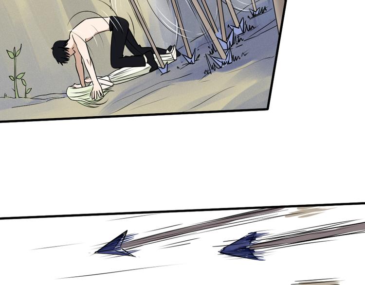 第30话 为什么一定要互相伤害！(1/2)-第29话