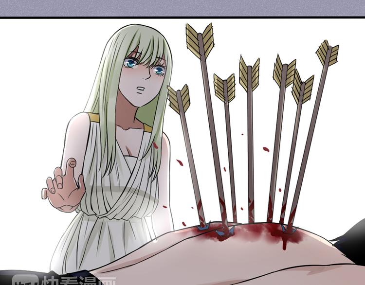 第30话 为什么一定要互相伤害！(1/2)-第29话