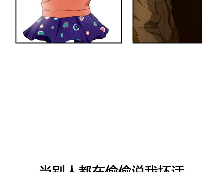 不渝鸟新作暖心来袭-第31话