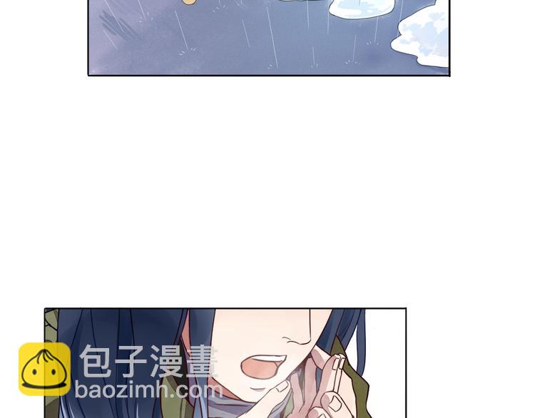 不渝鸟新作暖心来袭-第31话