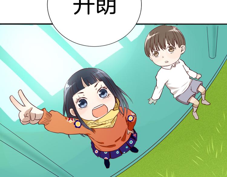 不渝鸟新作暖心来袭-第31话