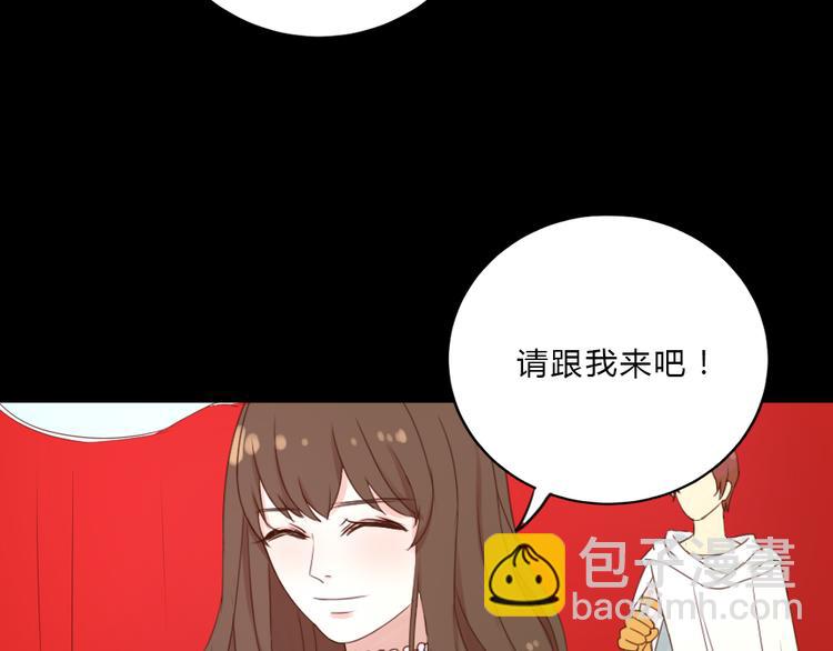 第6话 少年往事(1/2)-第5话