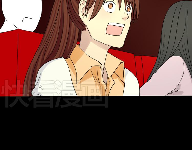 第6话 少年往事(1/2)-第5话