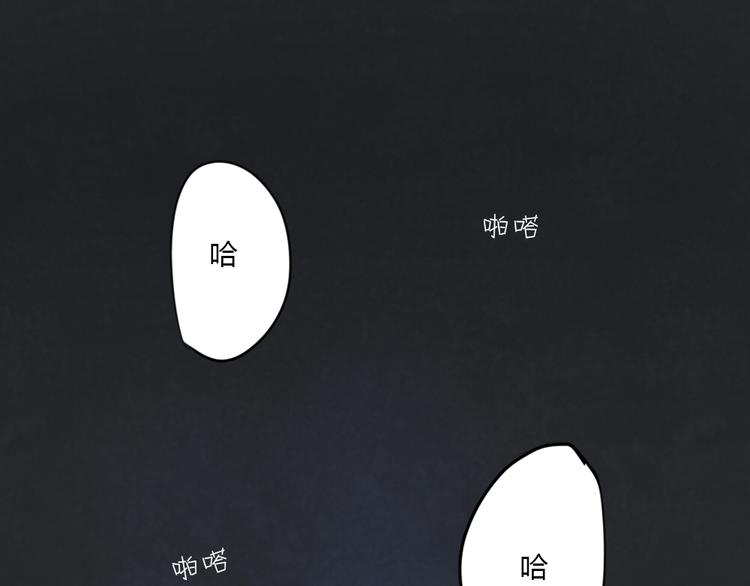 第6话 少年往事(1/2)-第5话