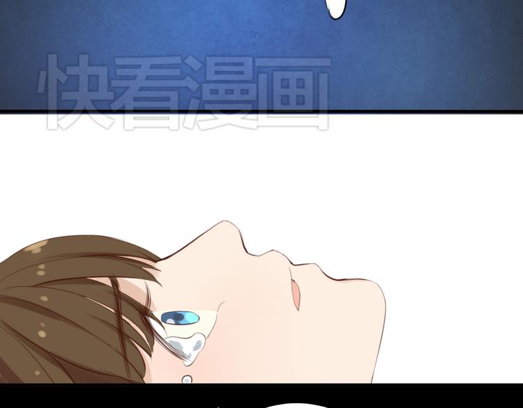 第6话 少年往事(1/2)-第5话