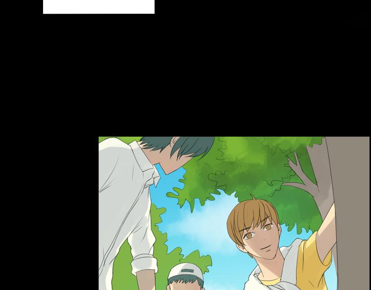 第6话 少年往事(1/2)-第5话