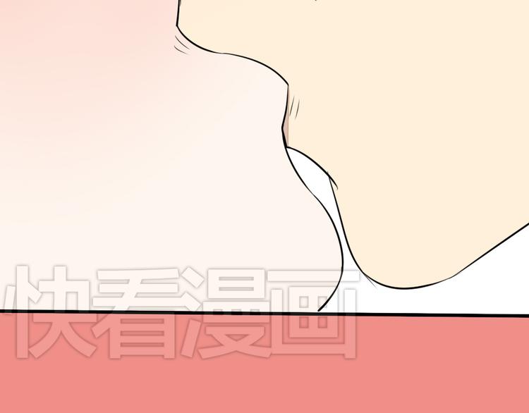 第8话 迷乱(1/2)-第7话