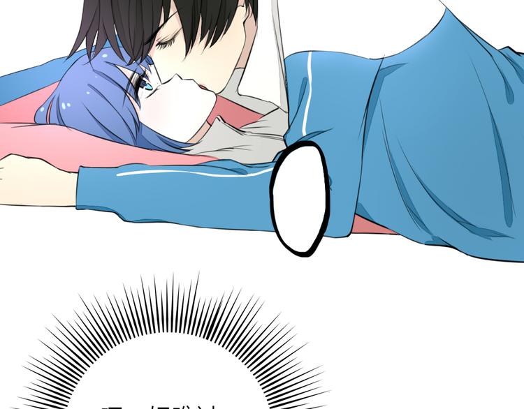 第8话 迷乱(1/2)-第7话