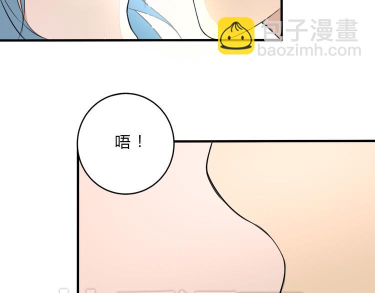 第8话 迷乱(1/2)-第7话