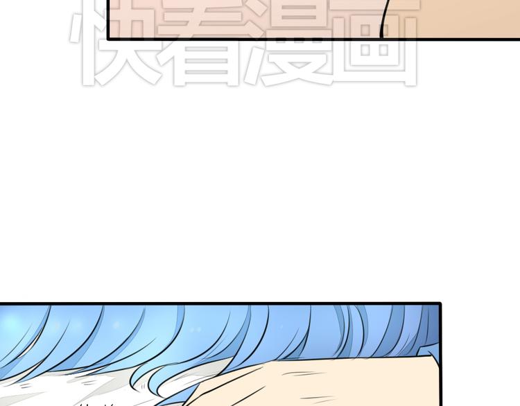 第8话 迷乱(1/2)-第7话