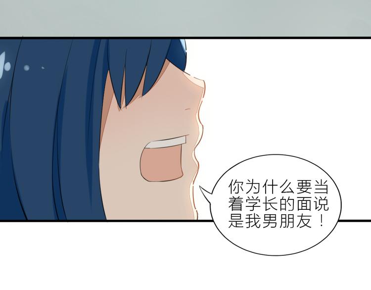 第8话 迷乱(1/2)-第7话