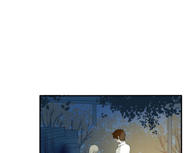 第10话 我们交往吧(1/2)-第9话