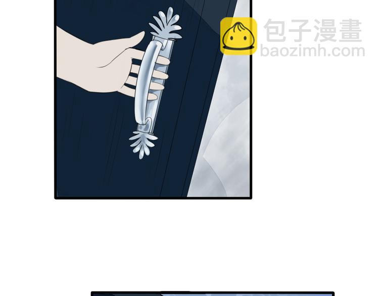 第10话 我们交往吧(1/2)-第9话