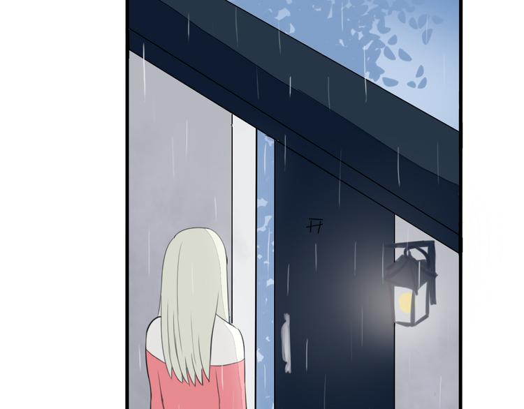 第10话 我们交往吧(1/2)-第9话